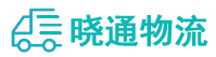 长沙到乌兰浩特市物流公司